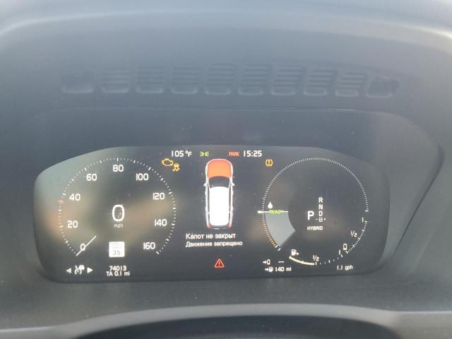 2021 VOLVO XC90 T8 RECHARGE MOMENTUM YV4BR00K2M1683994