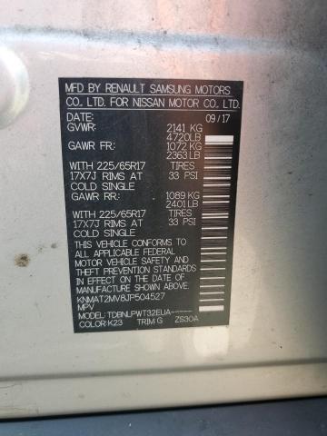 2018 NISSAN ROGUE S KNMAT2MV8JP504527