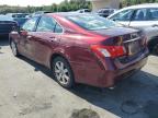 Lot #3317816086 2007 LEXUS ES 350