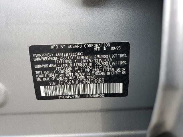2024 SUBARU FORESTER WILDERNESS JF2SKAJC0RH408869