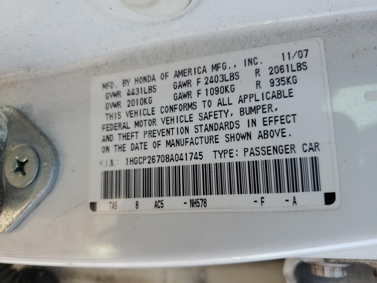 Lot #3290143261 2008 HONDA ACCORD EX