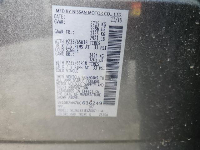 2017 NISSAN PATHFINDER S 5N1DR2MN7HC636249