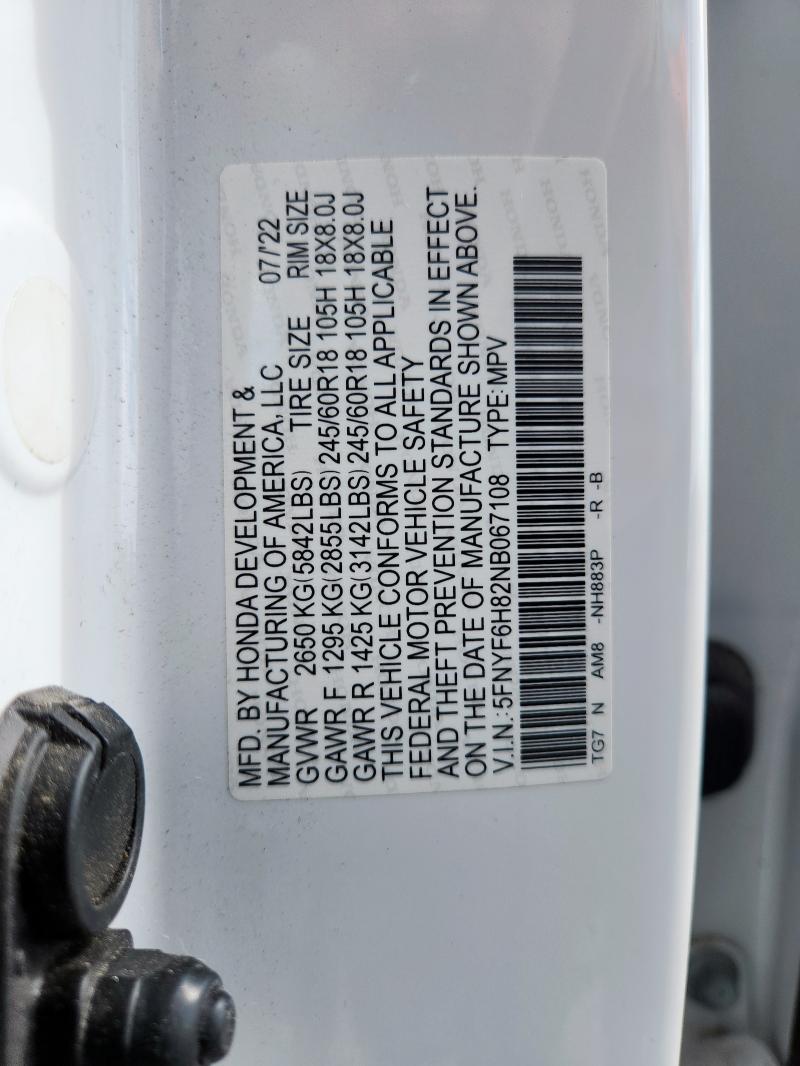 2022 HONDA PILOT TRAILSPORT #3301923454