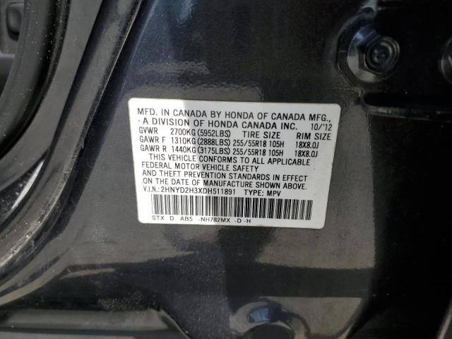 2013 ACURA MDX TECHNO - 2HNYD2H3XDH511891