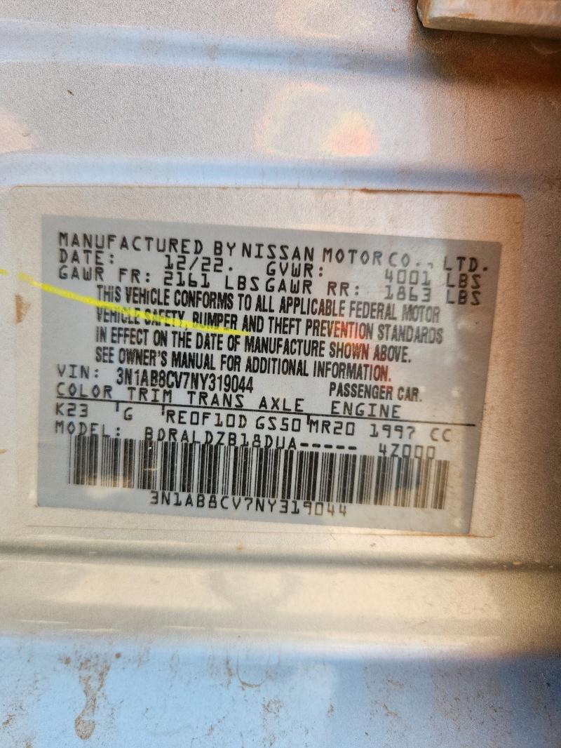 2022 NISSAN SENTRA SV - 3N1AB8CV7NY319044