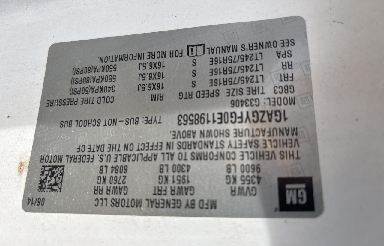 CHEVROLET EXPRESS LT