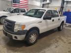 Lot #3312540819 2013 FORD F150 SUPERCREW
