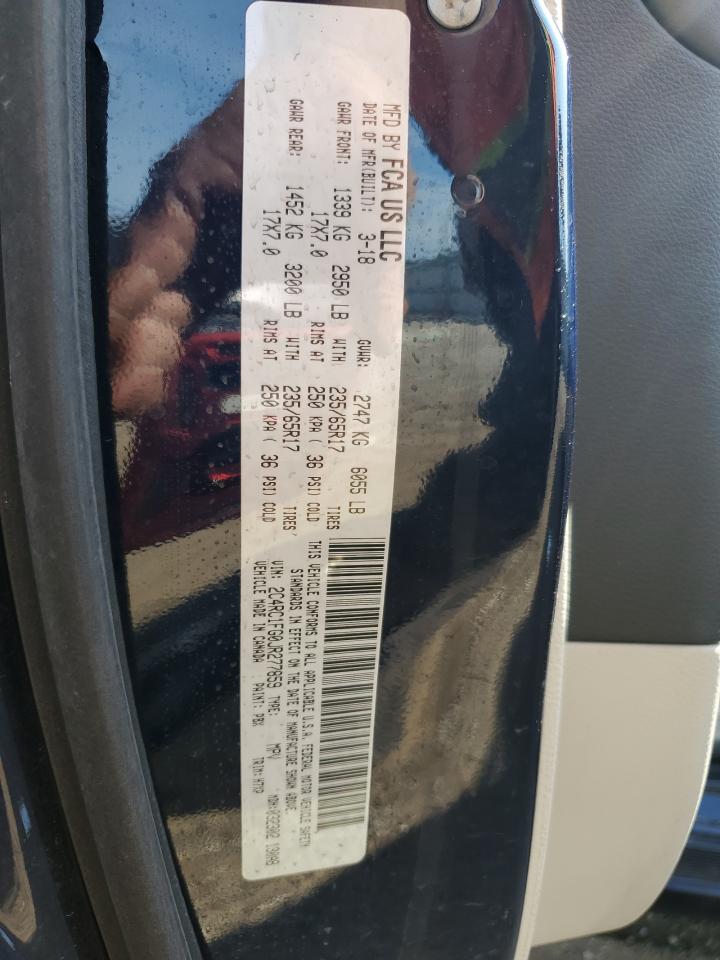 CHRYSLER PACIFICA TOURING PLUS