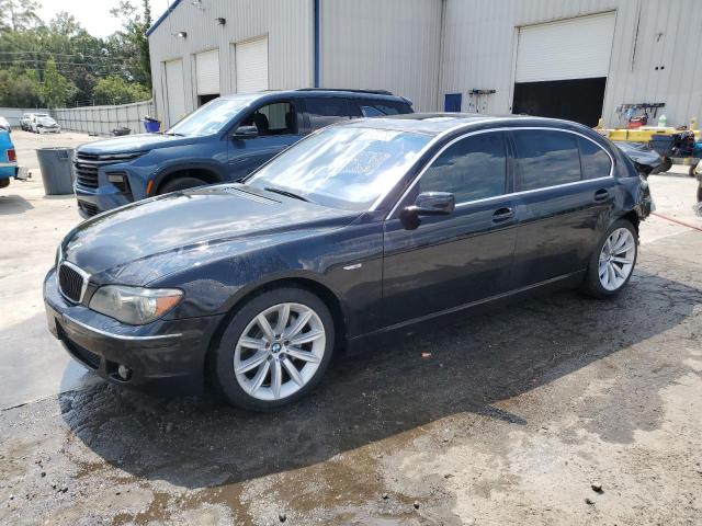 Global Auto Auctions: 2008 BMW 750 LI