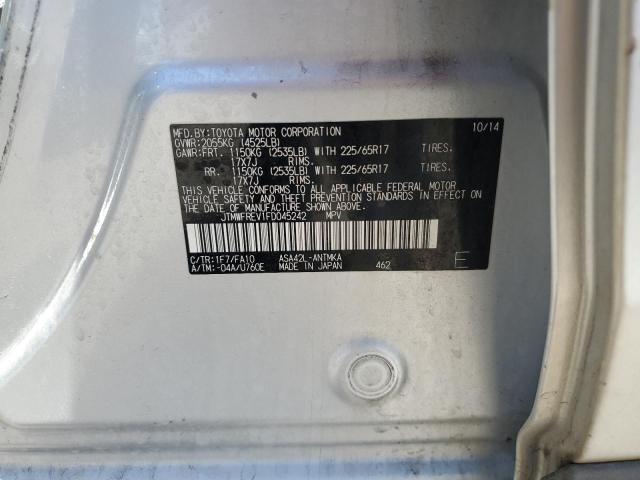 2015 TOYOTA RAV4 XLE #3292525696