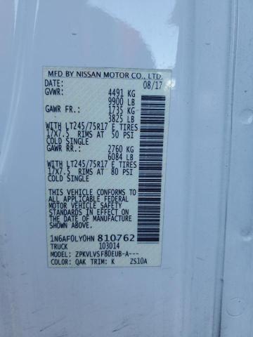 2017 NISSAN NV 2500 S #3297992102