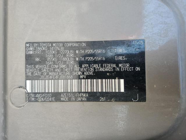 2015 TOYOTA SCION XB - JTLZE4FE4FJ081868