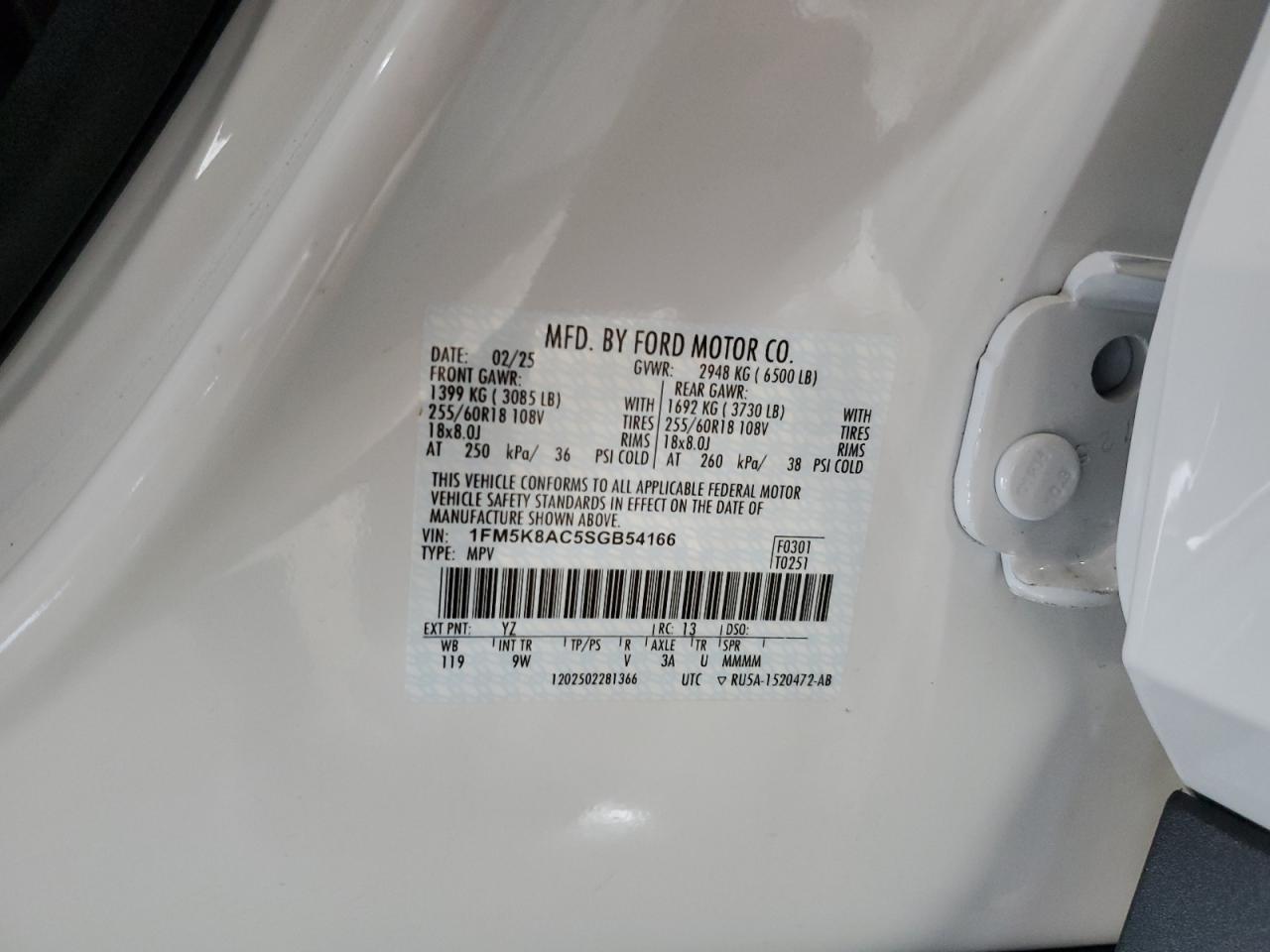 Lot #3301986424 2025 FORD EXPLORER POLICE INTERCEPTOR