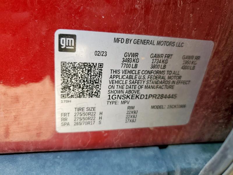 2023 CHEVROLET SUBURBAN K 1GNSKEKD1PR284445
