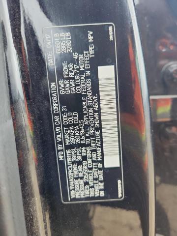 2018 VOLVO XC90 T6 - YV4A22PK3J1191116