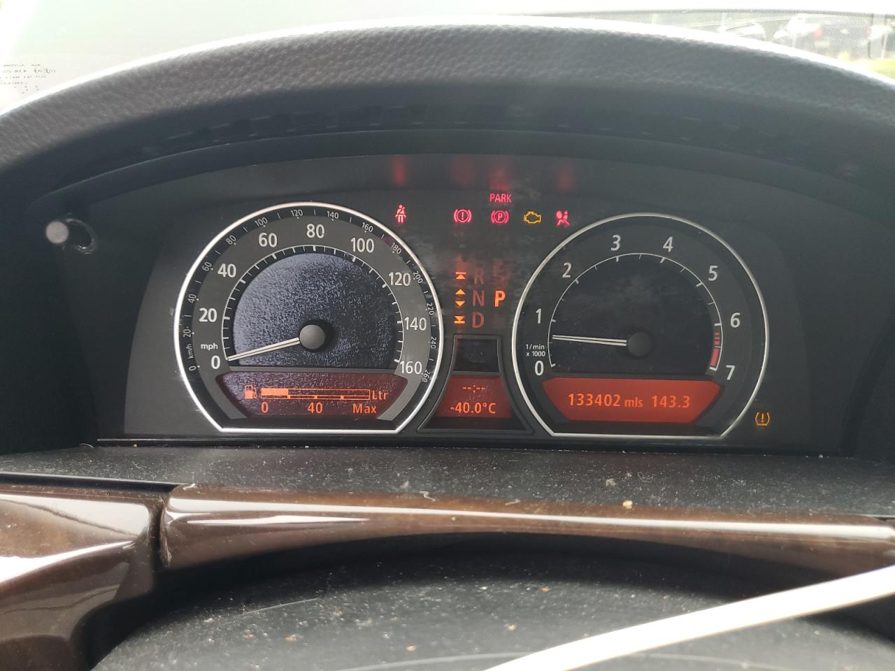 Lot #3293731936 2007 BMW 750