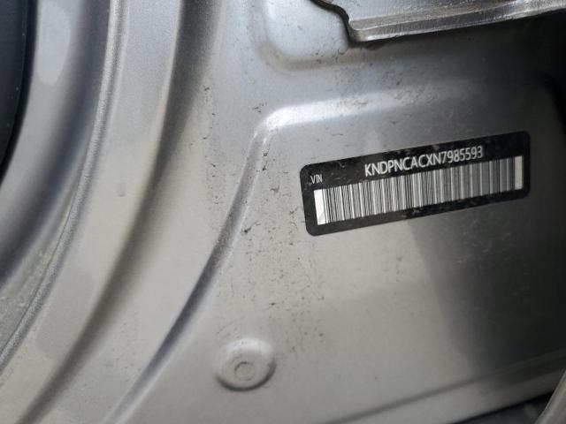 2022 KIA SPORTAGE E - KNDPNCACXN7985593