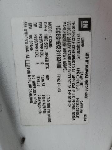 2003 CHEVROLET EXPRESS G1 #3253686985