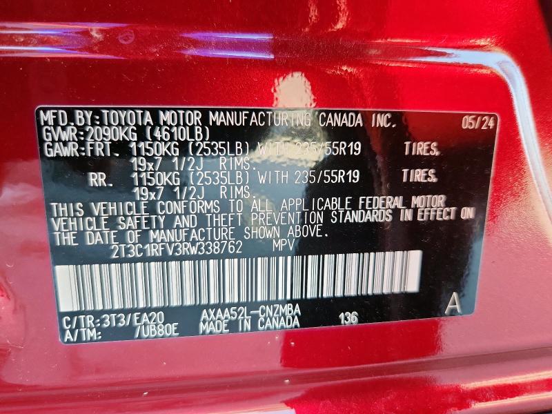 2024 TOYOTA RAV4 XLE PREMIUM 2T3C1RFV3RW338762