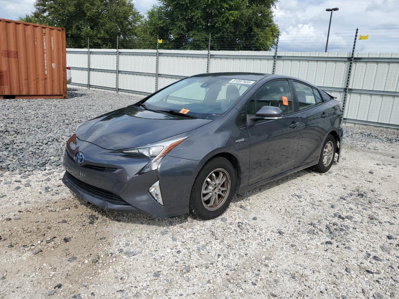  Salvage Toyota Prius