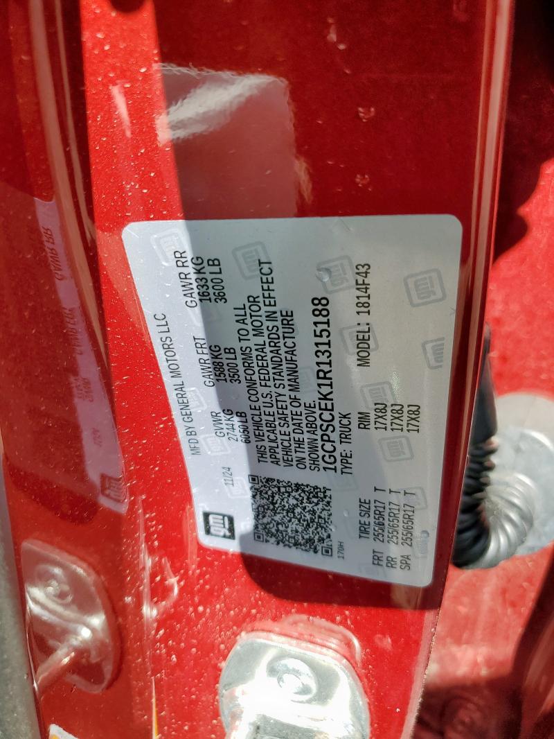 2024 CHEVROLET COLORADO L - 1GCPSCEK1R1315188