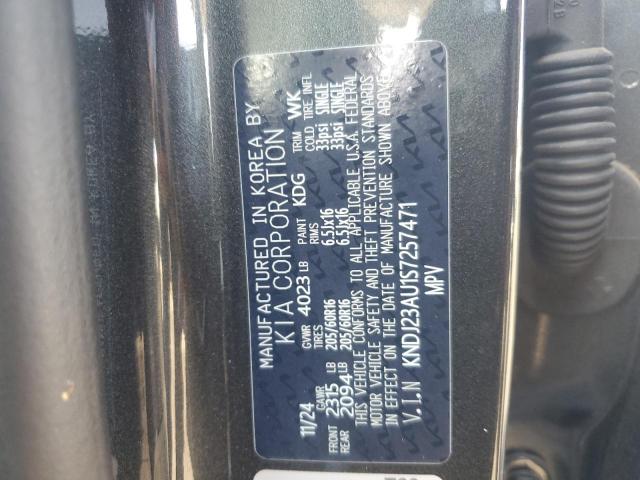 2025 KIA SOUL LX KNDJ23AU1S7257471