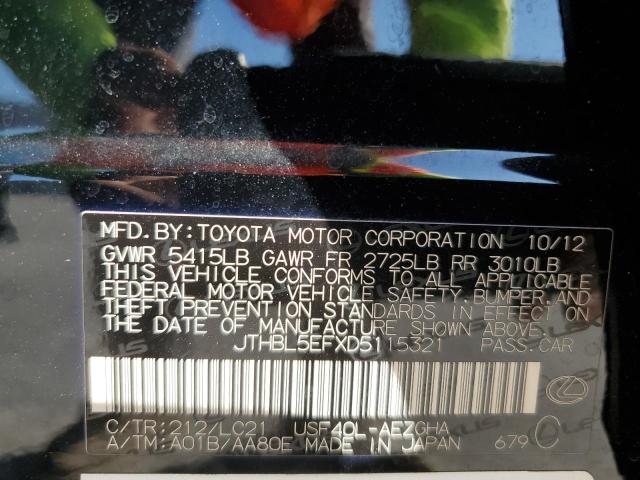 2013 LEXUS LS 460 #3278660957