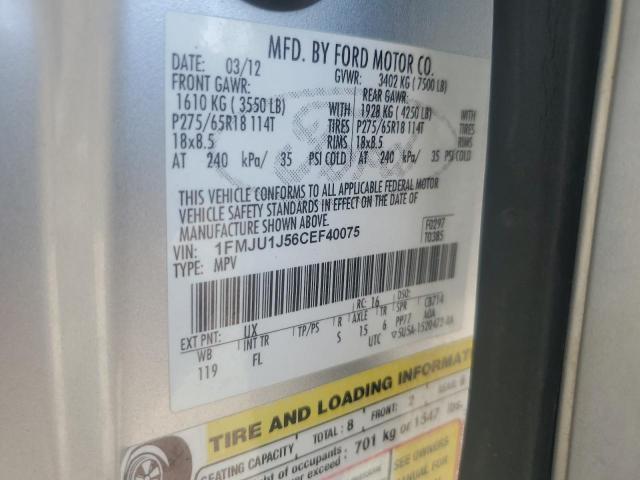 2012 FORD EXPEDITION XLT #3286515145