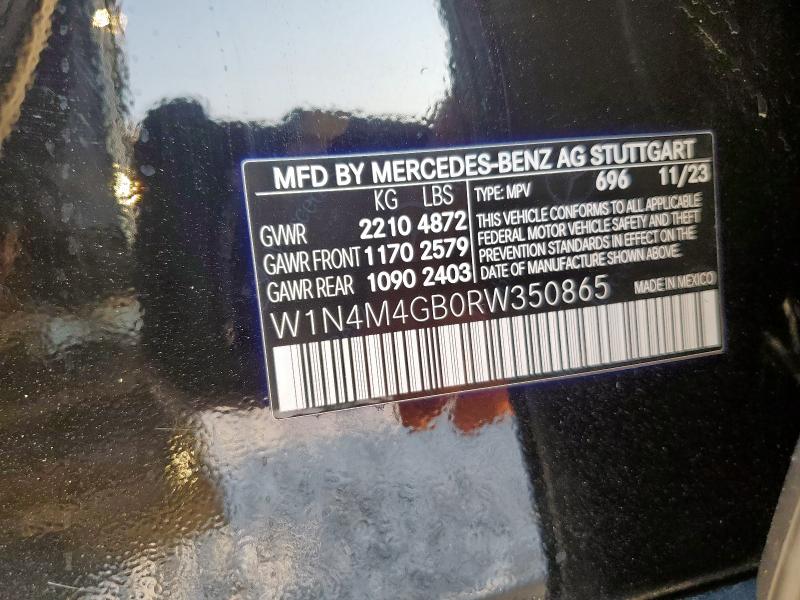 2024 MERCEDES-BENZ GLB 250 - W1N4M4GB0RW350865