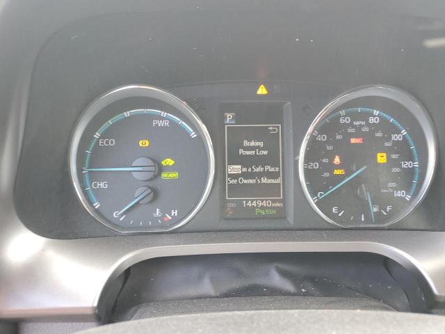 2017 TOYOTA RAV4 HV SE JTMJJREV4HD081342