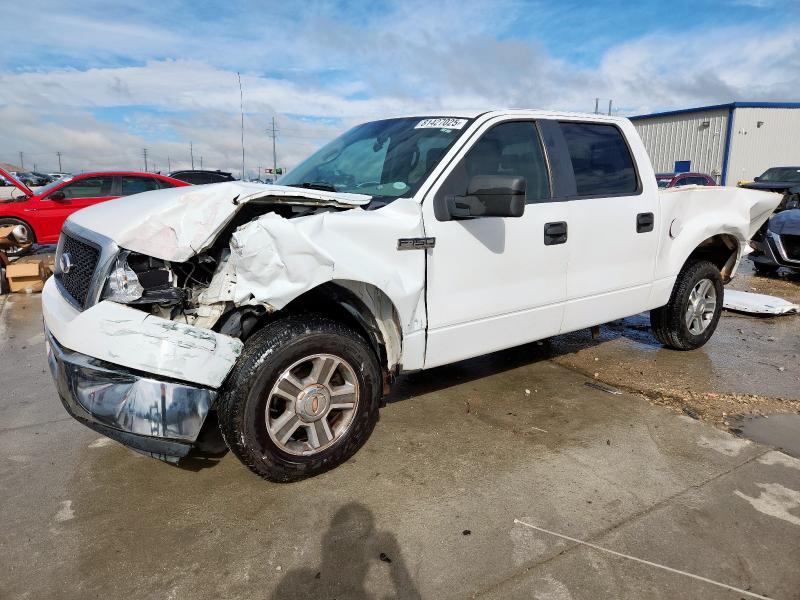 Global Auto Auctions: 2008 FORD F150 SUPER