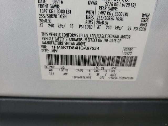 2017 FORD EXPLORER X 1FM5K7D84HGA97534