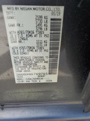 2019 NISSAN FRONTIER S 1N6AD0ER4KN769765