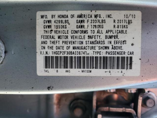 2011 HONDA ACCORD LX - 1HGCP2F35BA036741