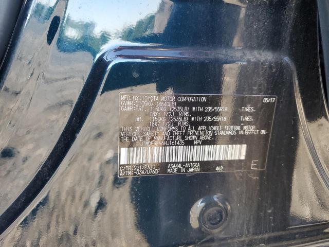 2017 TOYOTA RAV4 LIMIT JTMDFREV6HJ161435
