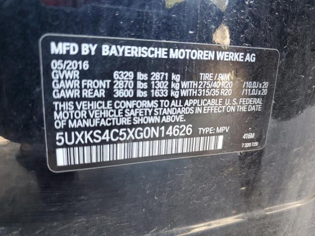 2016 BMW X5 XDRIVE35D 5UXKS4C5XG0N14626