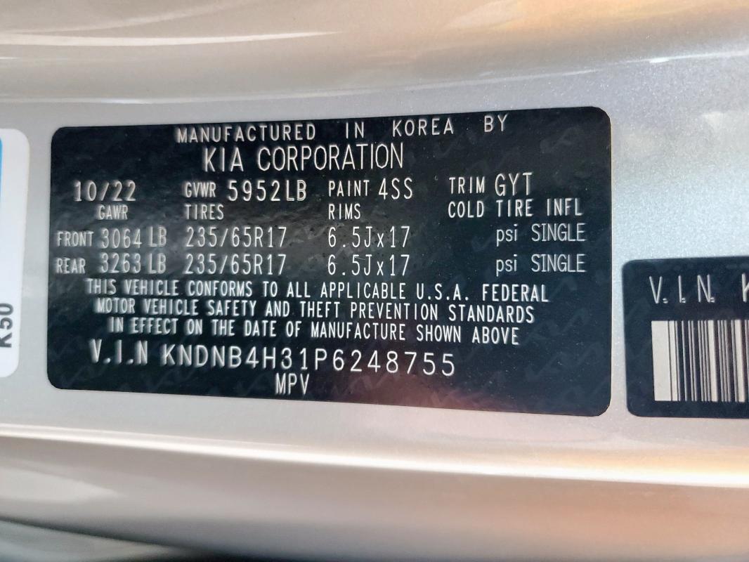 2023 KIA CARNIVAL L KNDNB4H31P6248755