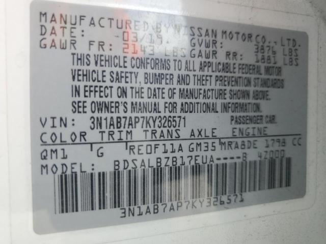 2019 NISSAN SENTRA S 3N1AB7AP7KY326571