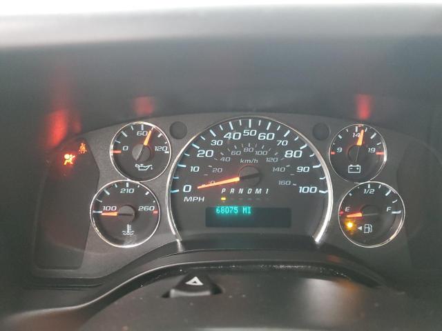 2022 CHEVROLET EXPRESS G2 #3296349131