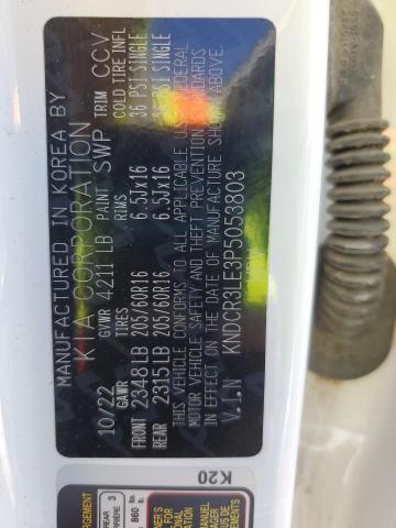 2023 KIA NIRO EX #3294779752