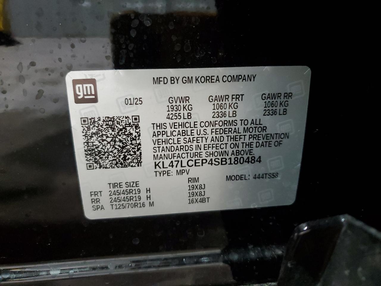 BUICK ENVISTA AVENIR