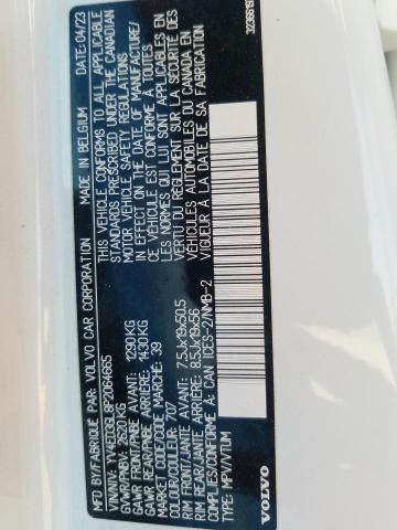 2023 VOLVO C40 RECHAR YV4ED3GL8P2064665