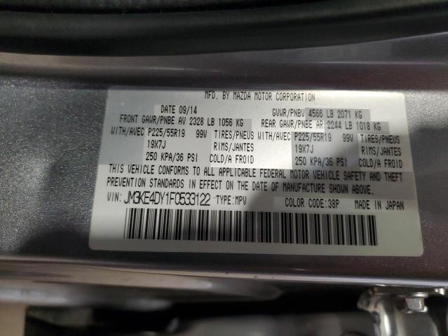 2015 MAZDA CX-5 GT JM3KE4DY1F0533122