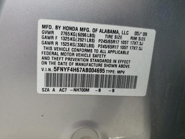 2010 HONDA PILOT EXL #3292428560