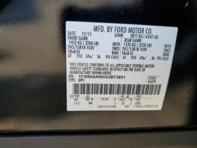 2016 FORD EXPLORER P - 1FM5K8AR0GGB73851