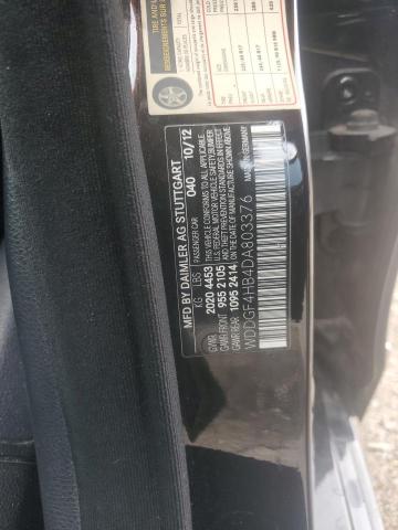 2013 MERCEDES-BENZ C 250 - WDDGF4HB4DA803376