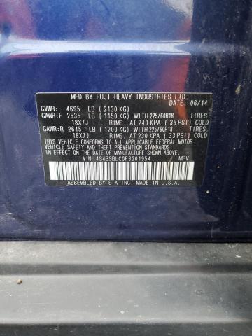 2015 SUBARU OUTBACK 2. 4S4BSBLC0F3201954