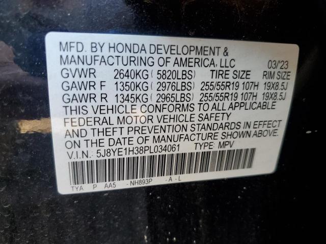 2023 ACURA MDX 5J8YE1H38PL034061