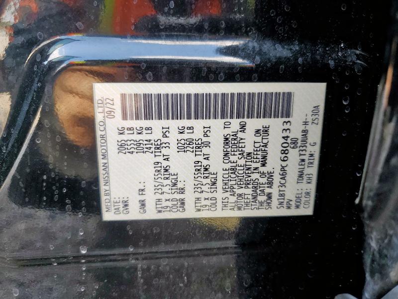 2023 NISSAN ROGUE SL 5N1BT3CA6PC680433