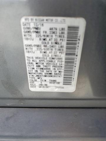 2017 NISSAN ROGUE S JN8AT2MV0HW260747